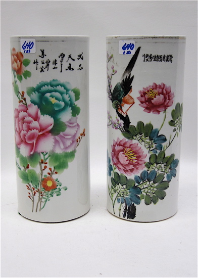 PAIR CHINESE PORCELAIN VASES of