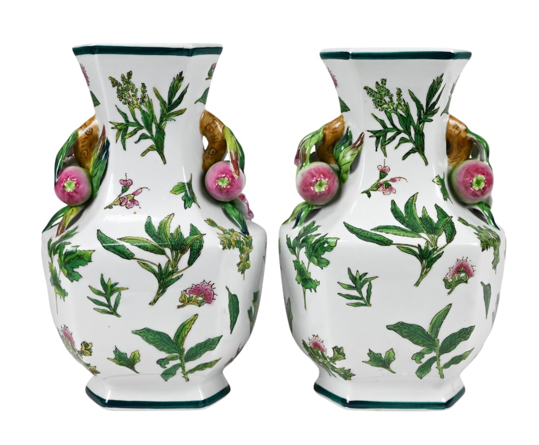 PAIR CHINESE PORCELAIN VASES W