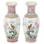 PAIR CHINESE PORCELAIN VASES W