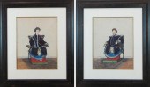 PAIR CHINESE PORTRAIT WATERCOL