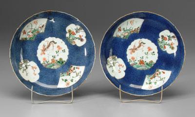 Pair Chinese powder blue bowls: