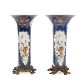 PAIR CHINESE POWDER BLUE EXOTI