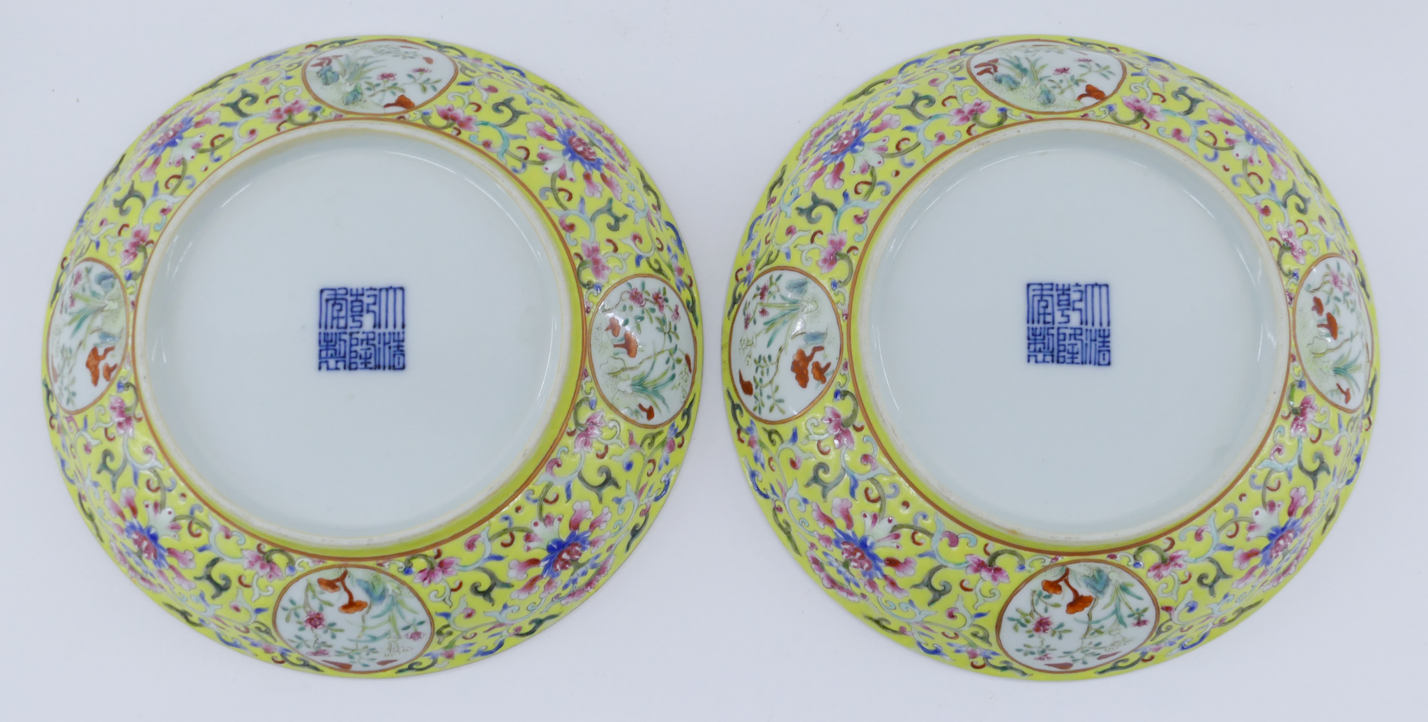 Pair Chinese Qianlong Famille Jaune