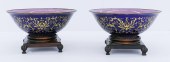 Pair Chinese Qianlong Peking E