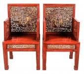 PAIR CHINESE RED & GILT LACQUE