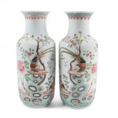 PAIR CHINESE REPUBLIC PERIOD F