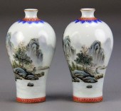 Pair Chinese Republic Period P