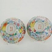 PAIR CHINESE REPUBLIC PORCELAI