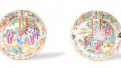 PAIR CHINESE ROSE MEDALLION AR