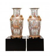 PAIR CHINESE ROSE MEDALLION PA