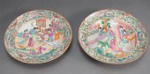 PAIR CHINESE ROSE MEDALLION RI