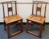 PAIR CHINESE SAGE RELIEF HONGM