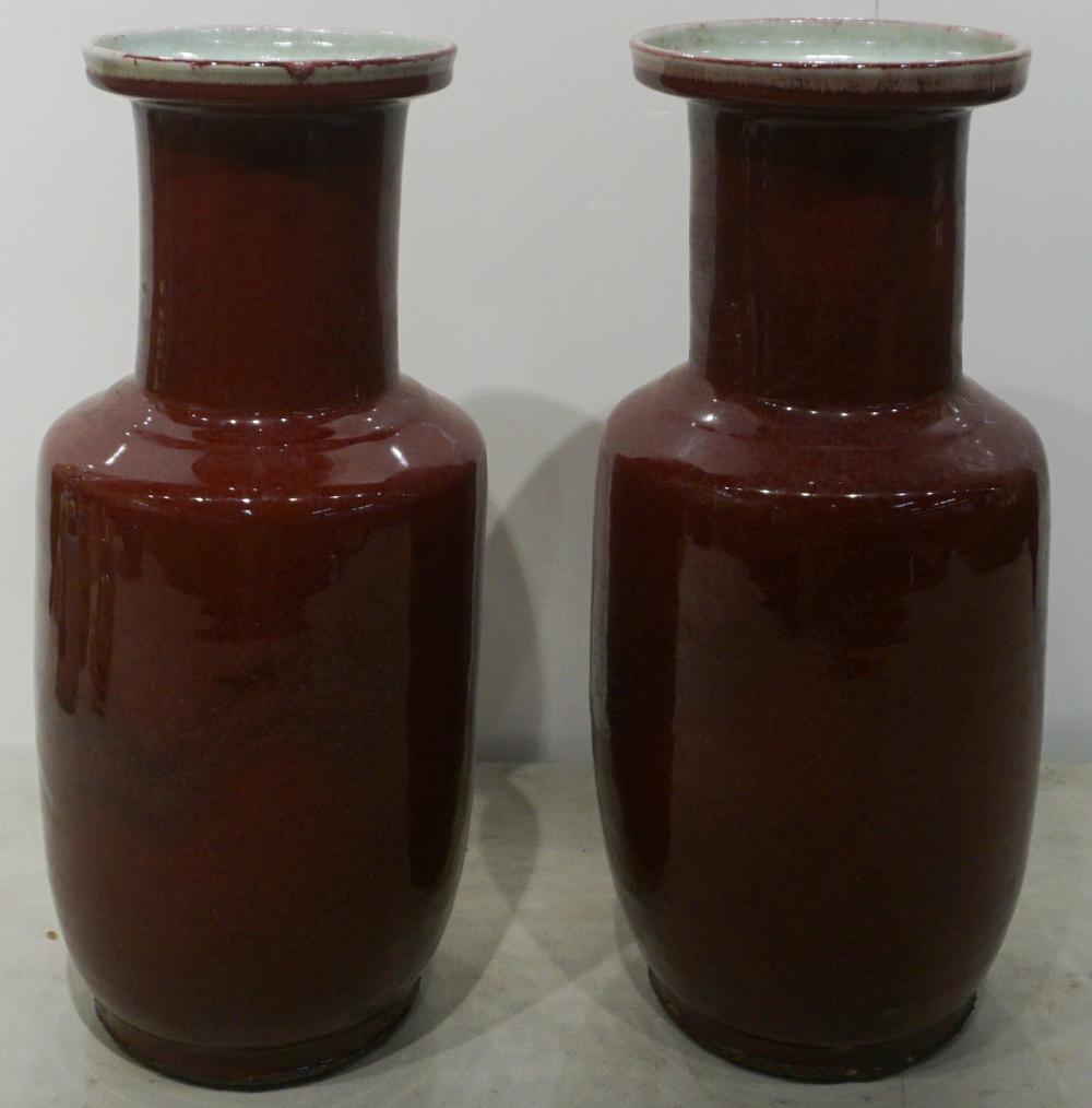 PAIR CHINESE SANG DE BOEUF VASES,