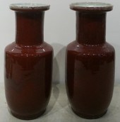 PAIR CHINESE SANG DE BOEUF VAS