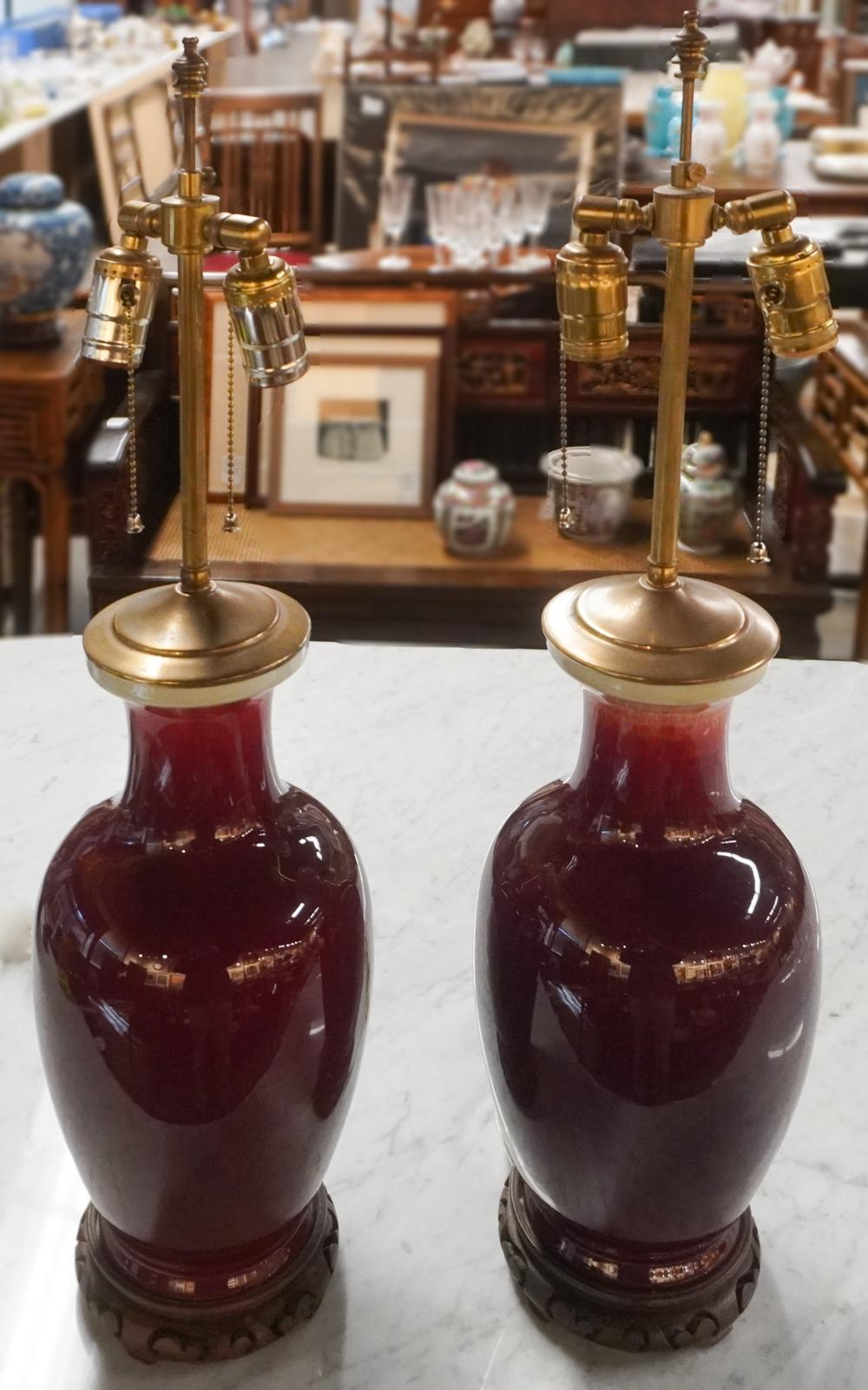 PAIR CHINESE SANG DE BOEUF VASES