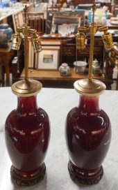 PAIR CHINESE SANG DE BOEUF VAS