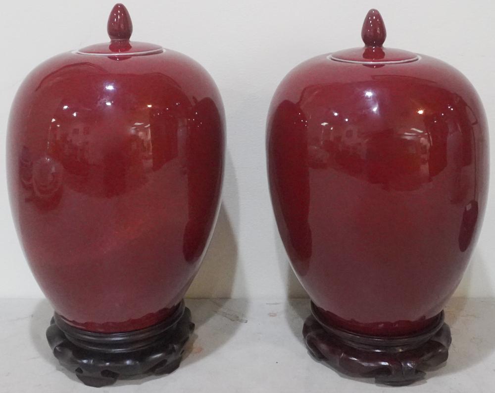 PAIR CHINESE SANG DE BOEUF