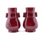 PAIR CHINESE SANG DE BOEUF HU