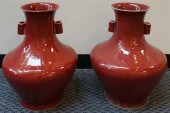 PAIR CHINESE SANG DE BOEUF 'AR
