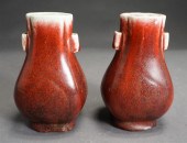 PAIR CHINESE SANG DE BOEUF POR