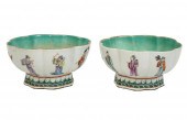 PAIR CHINESE SCALLOP SHAPED PE