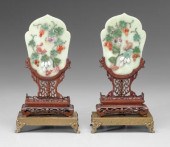 Pair Chinese table screens: fa