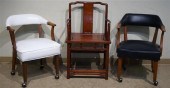 PAIR CHINESE TEAK ARMCHAIRS AN