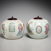 PAIR CHINESE WU SHUANG PU MELO