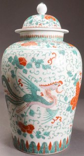 PAIR CHINESE WUCAI DECORATED P