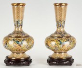 PAIR CHINESE YELLOW CLOISONNE