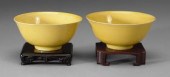 Pair Chinese yellow-glazed bow