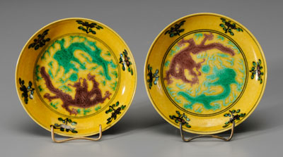 Pair Chinese yellow-ground