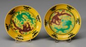 Pair Chinese yellow-ground dis
