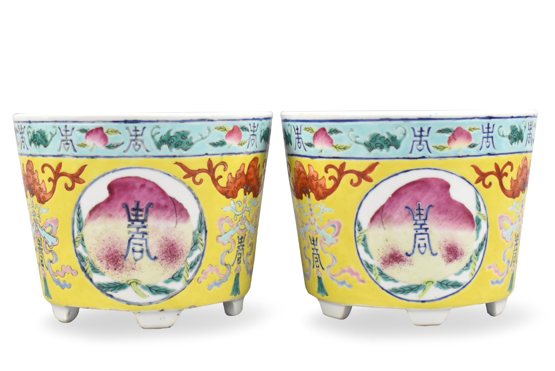 PAIR CHINESE YELLOW