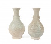 PAIR CHINESE YINGQING STYLE FL