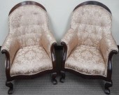 PAIR CLASSICAL STYLE MAHOGANY