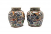 PAIR, CLOBBERED CHINESE BLUE &