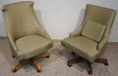 PAIR CONTEMPORARY UPHOLSTERED