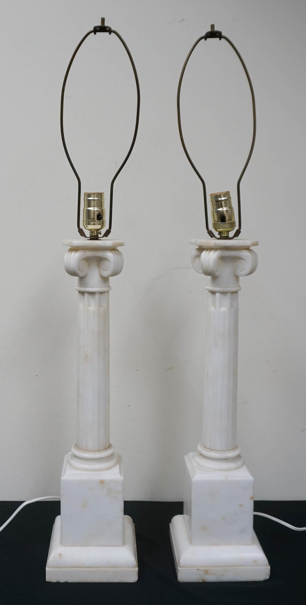 PAIR CONTINENTAL ALABASTER COLUMNAR