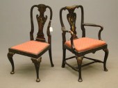 Pair decorative Chinoisserie c