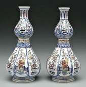 Pair Delft polychrome vases: p