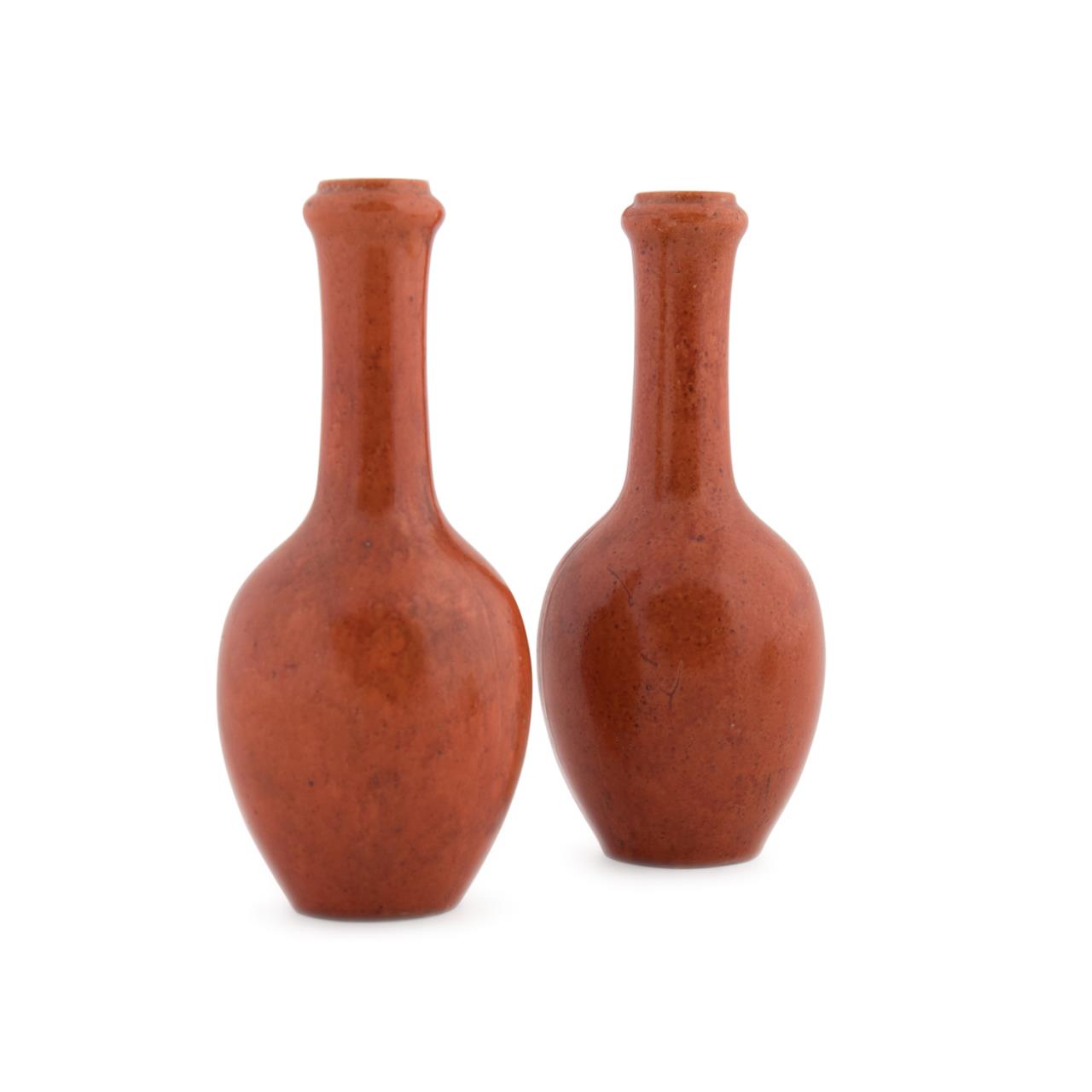PAIR DIMINUTIVE CHINESE REPUBLIC