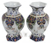 (PAIR) DUTCH DELFT FAIENCE POL