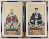 PAIR EARLY 20TH CENTURY CHINES