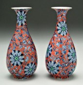 Pair English ironstone vases: