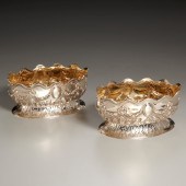 PAIR ENGLISH VICTORIAN SMALL S