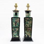 PAIR FAMILLE NOIR RETICULATED