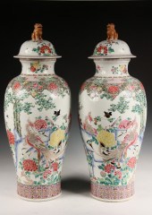 PAIR FAMILLE ROSE COVERED FLOO