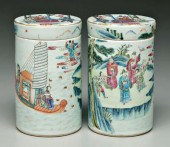 Pair famille rose lidded jars: