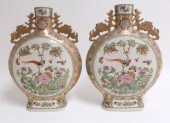 PAIR FAMILLE ROSE MOON FLASK V